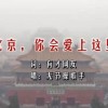 2021香港十大中文金曲